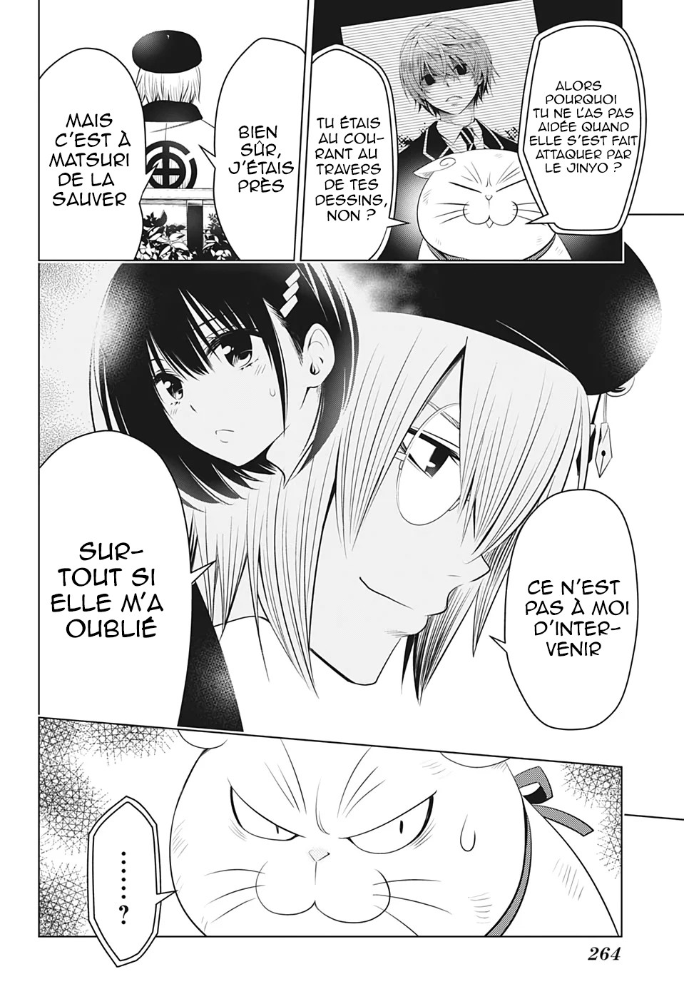 Read Ayakashi Triangle FR Manga Online