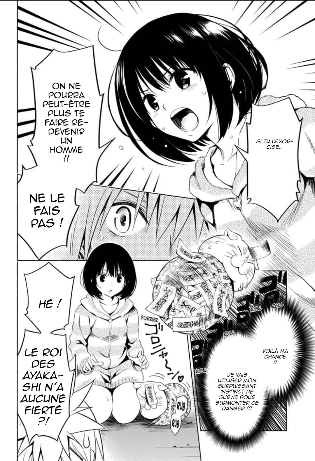 Read Ayakashi Triangle FR Manga Online
