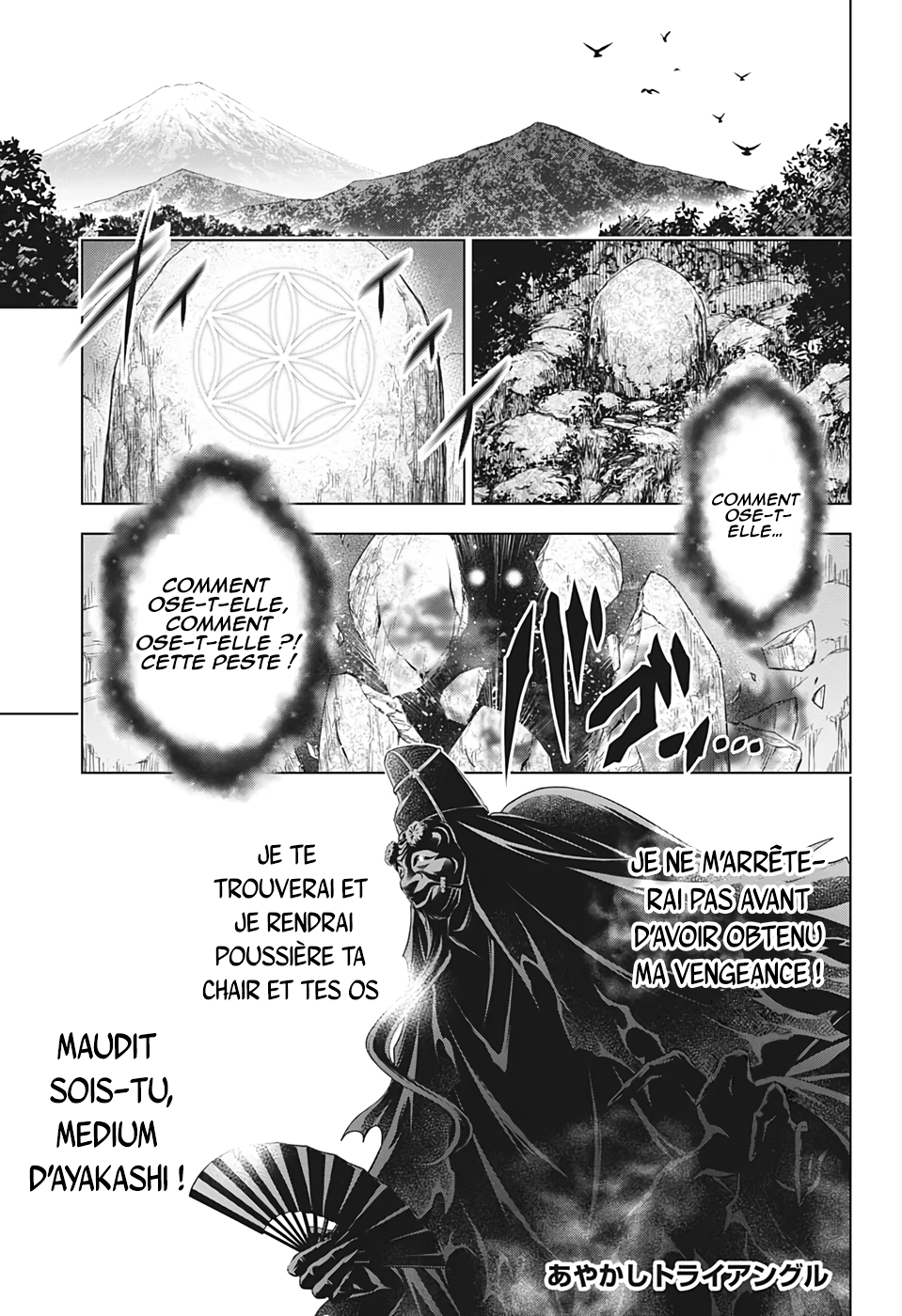 Read Ayakashi Triangle FR Manga Online