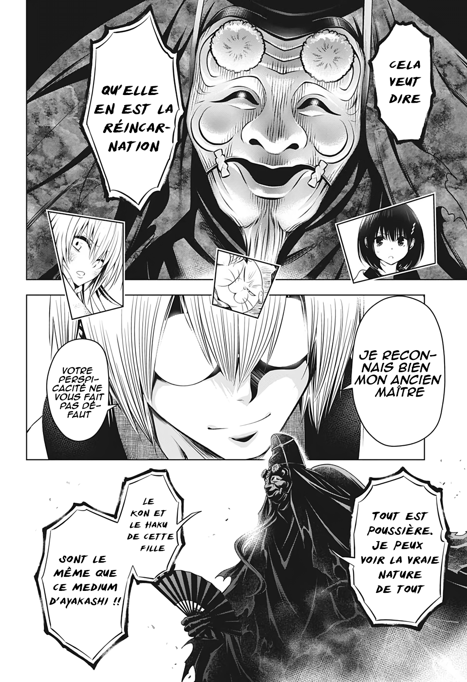 Read Ayakashi Triangle FR Manga Online