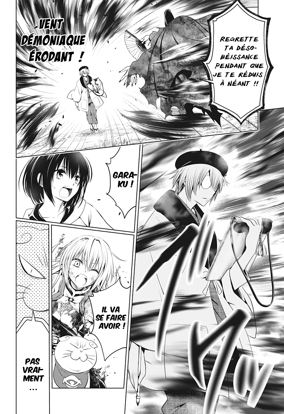 Read Ayakashi Triangle FR Manga Online