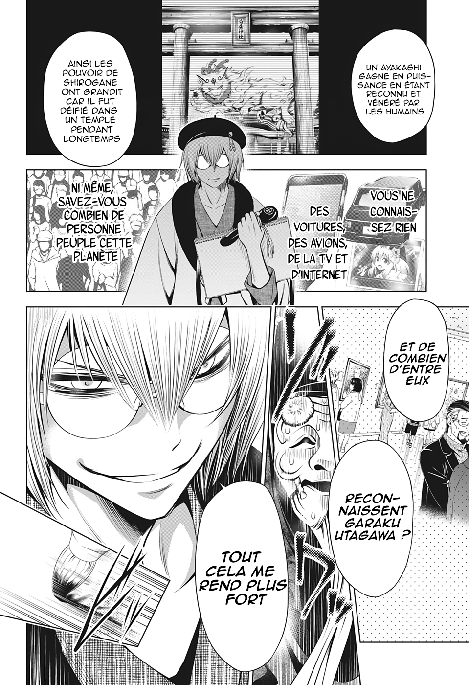 Read Ayakashi Triangle FR Manga Online