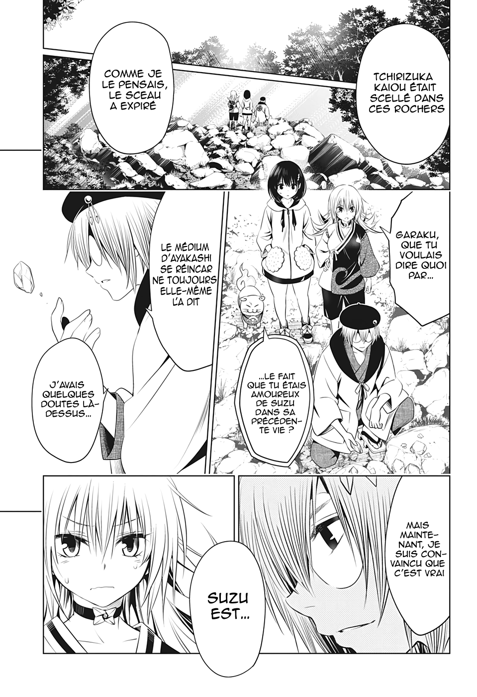 Read Ayakashi Triangle FR Manga Online