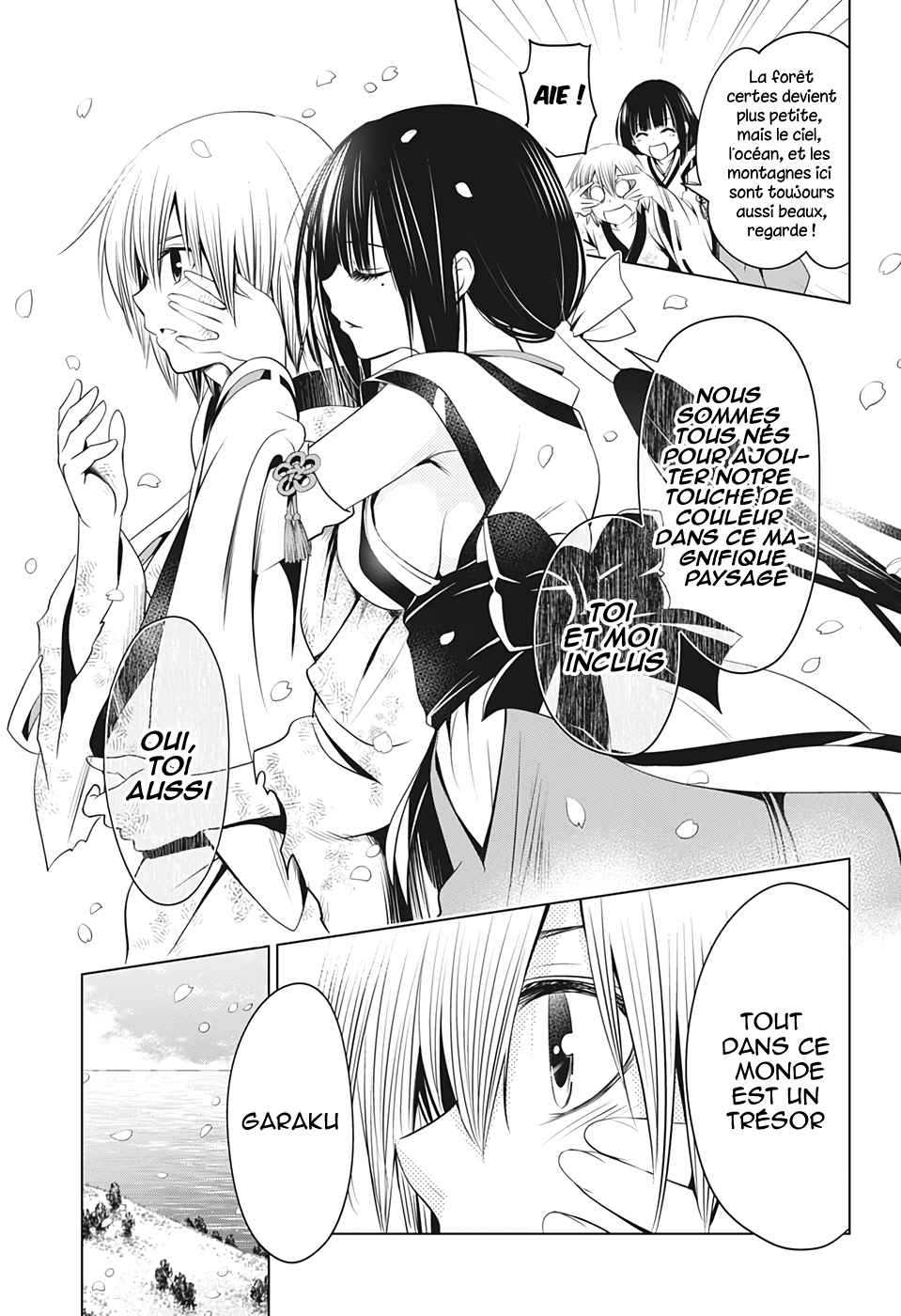 Read Ayakashi Triangle FR Manga Online