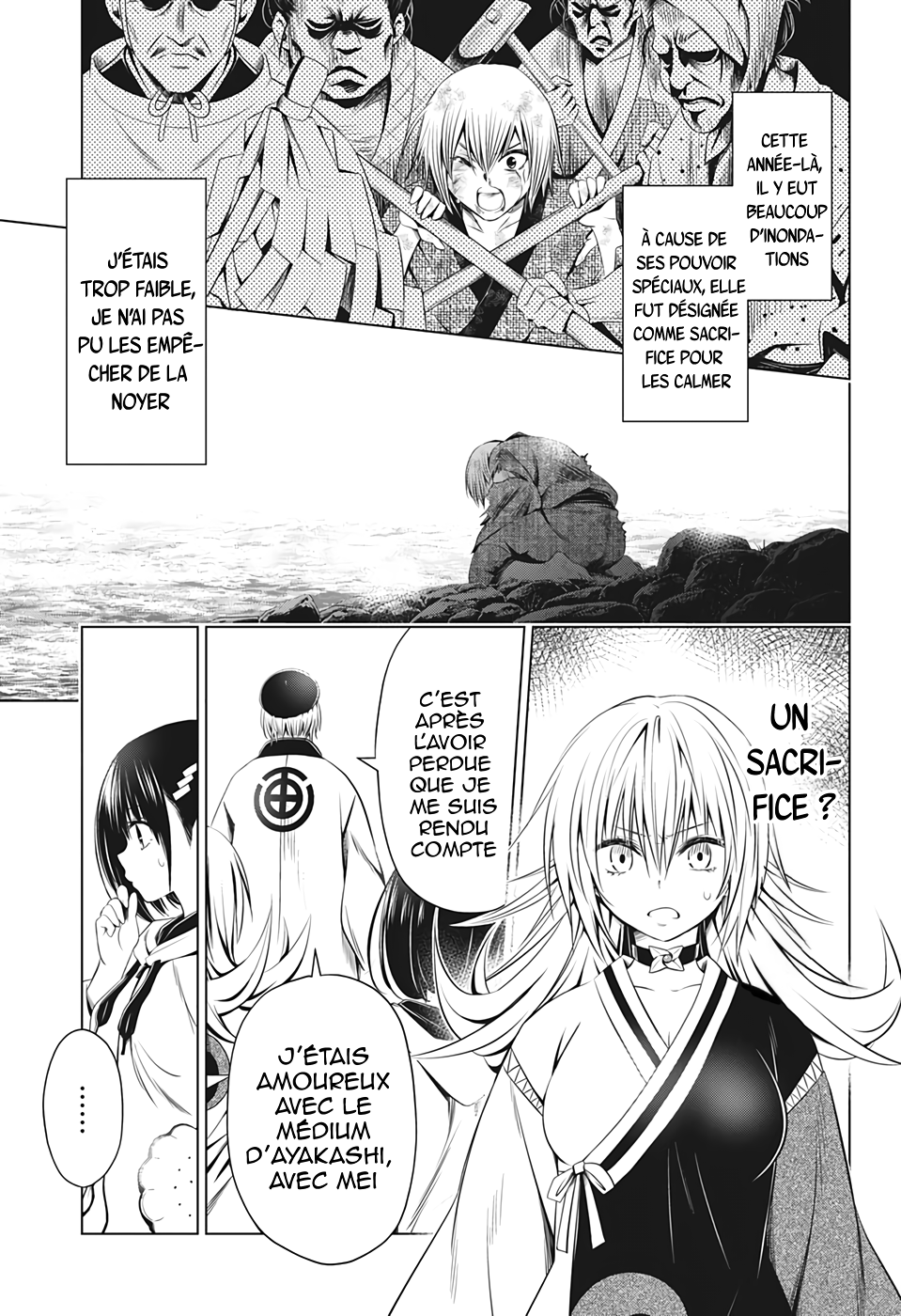 Read Ayakashi Triangle FR Manga Online
