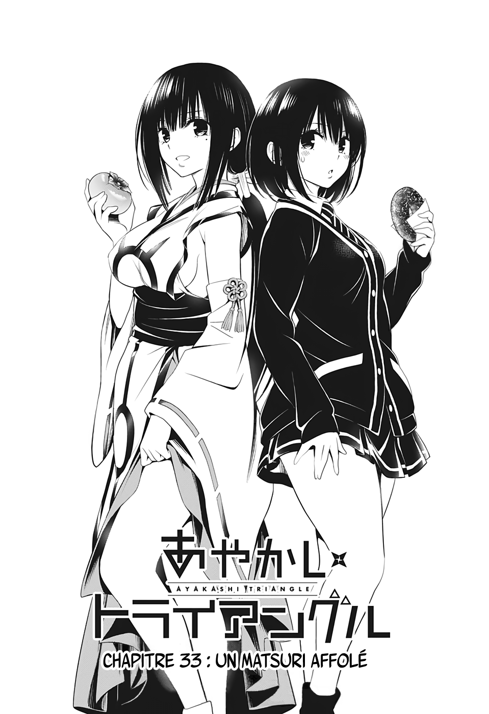Read Ayakashi Triangle FR Manga Online
