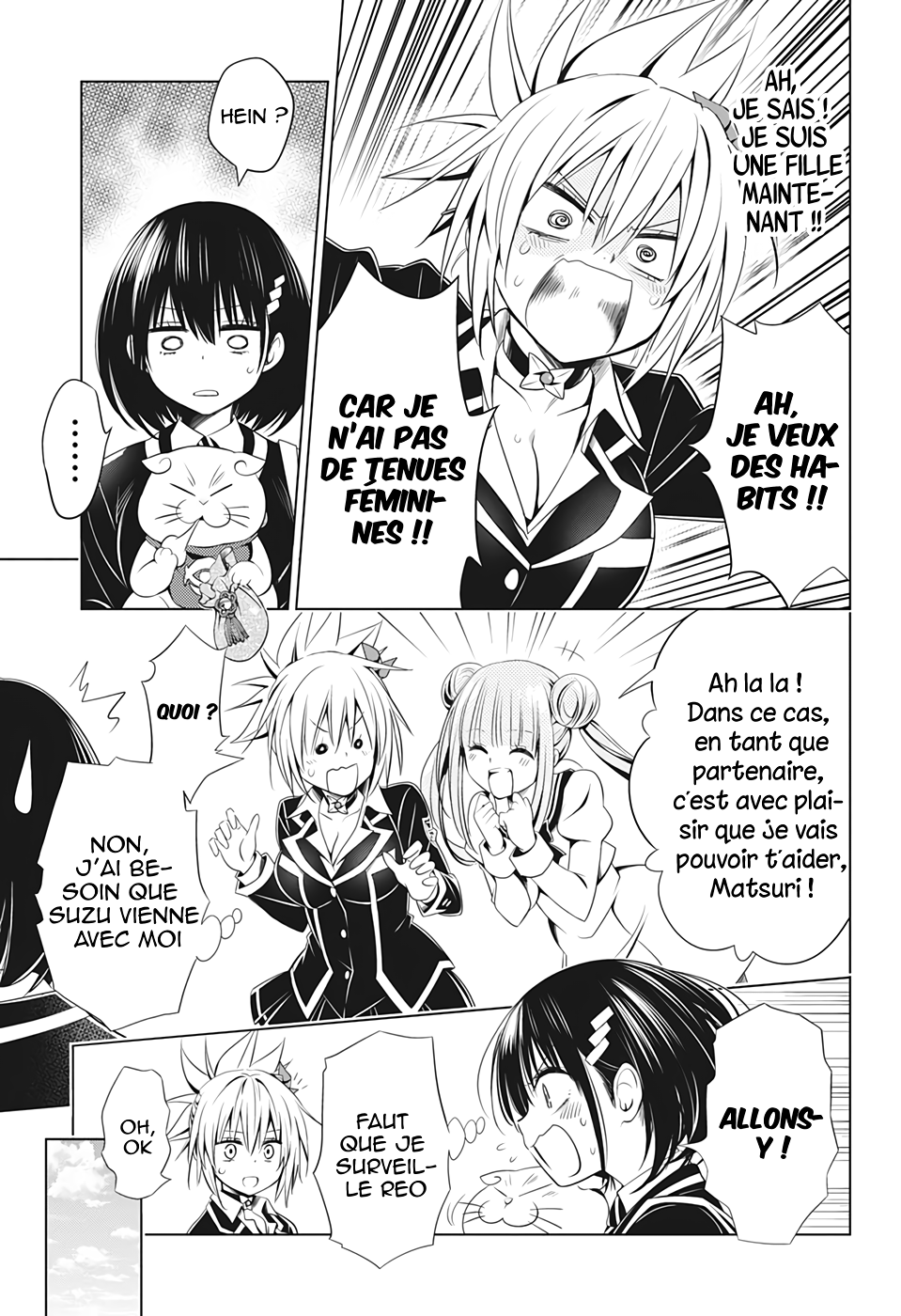 Read Ayakashi Triangle FR Manga Online