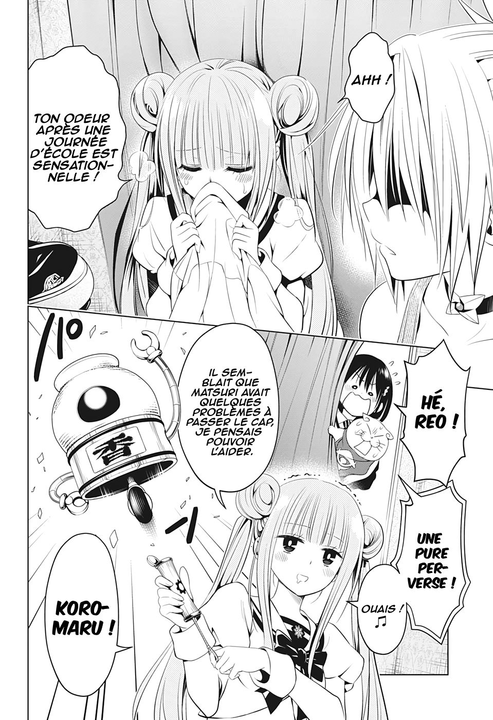 Read Ayakashi Triangle FR Manga Online