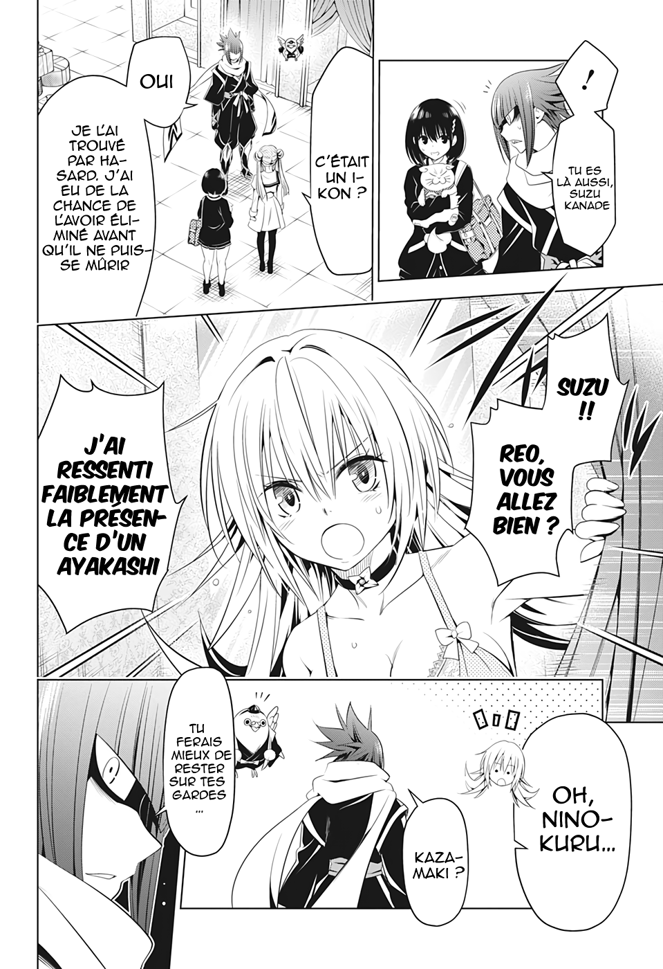 Read Ayakashi Triangle FR Manga Online
