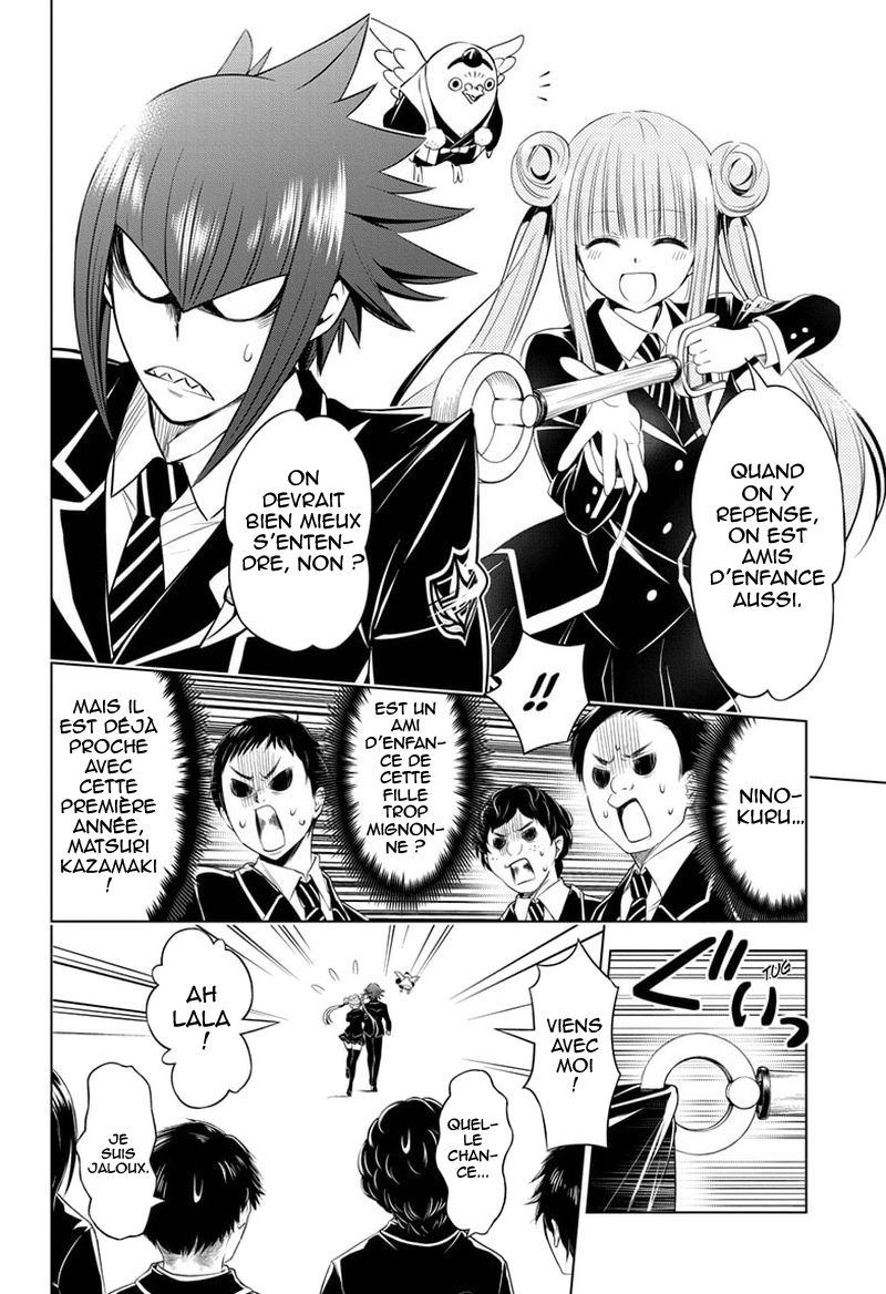 Read Ayakashi Triangle FR Manga Online