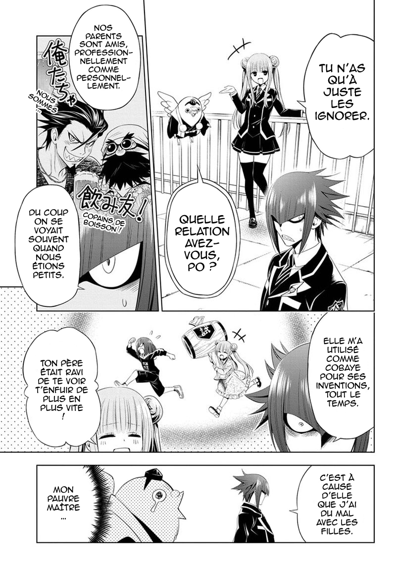 Read Ayakashi Triangle FR Manga Online