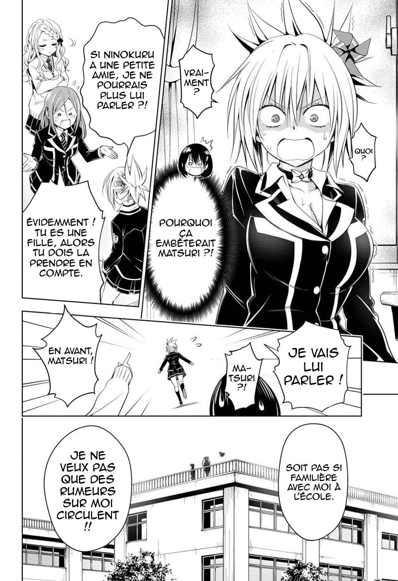 Read Ayakashi Triangle FR Manga Online