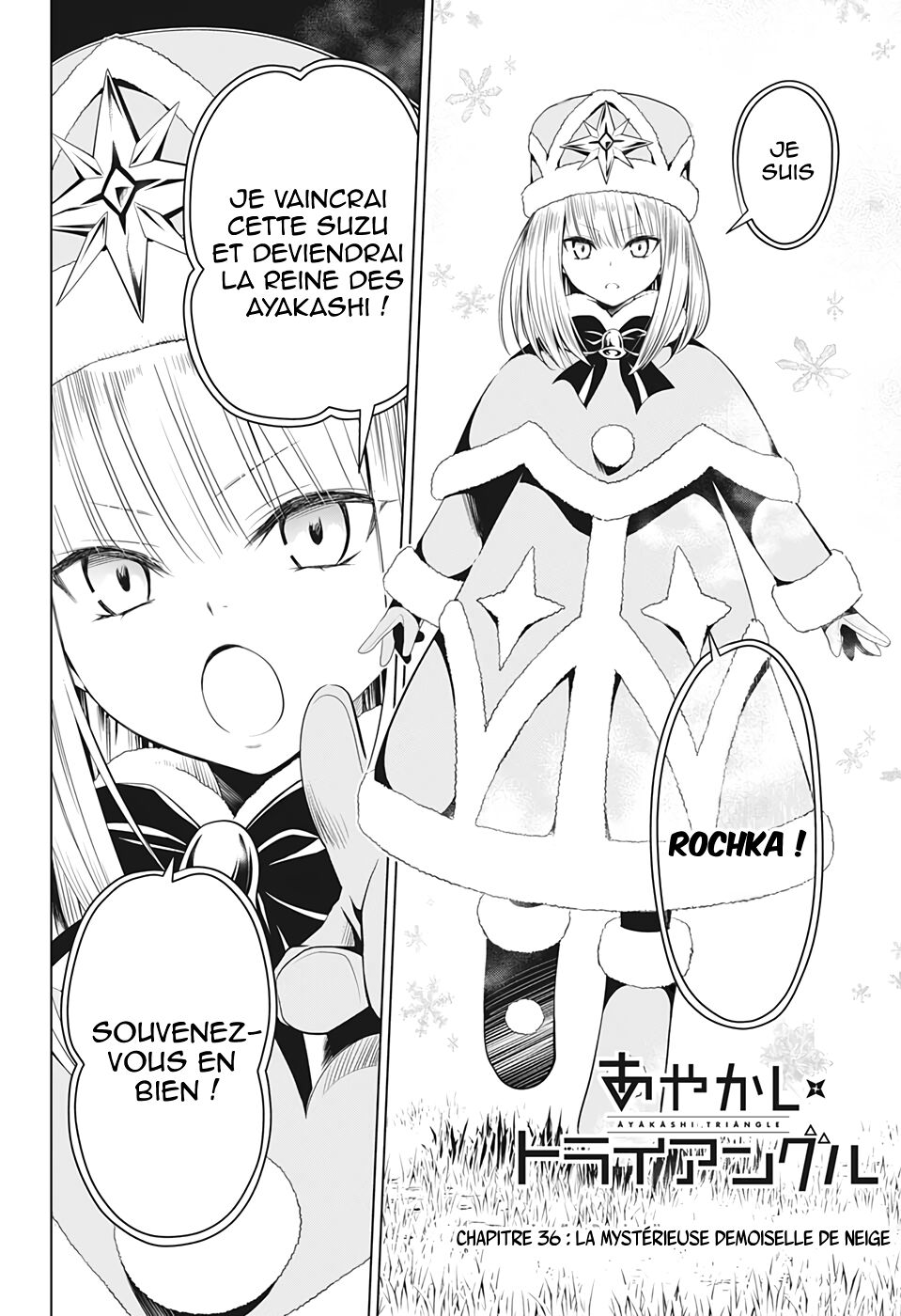 Read Ayakashi Triangle FR Manga Online