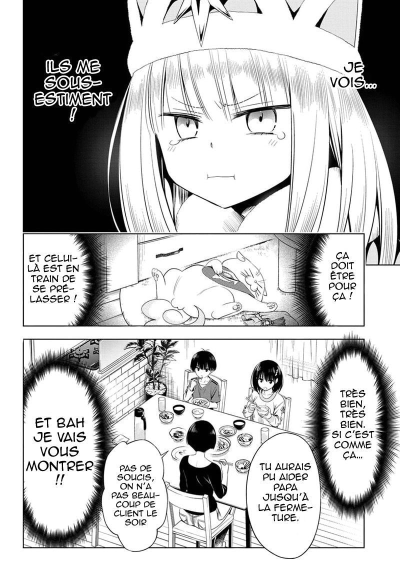 Read Ayakashi Triangle FR Manga Online