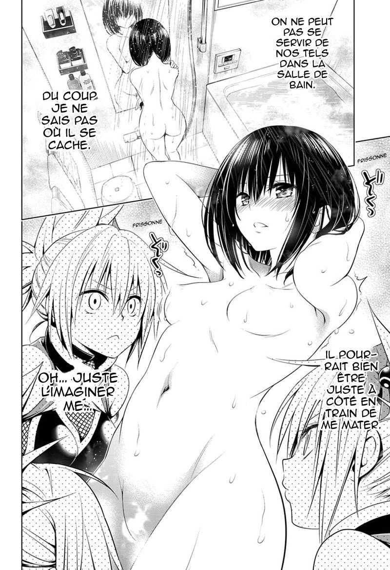 Read Ayakashi Triangle FR Manga Online