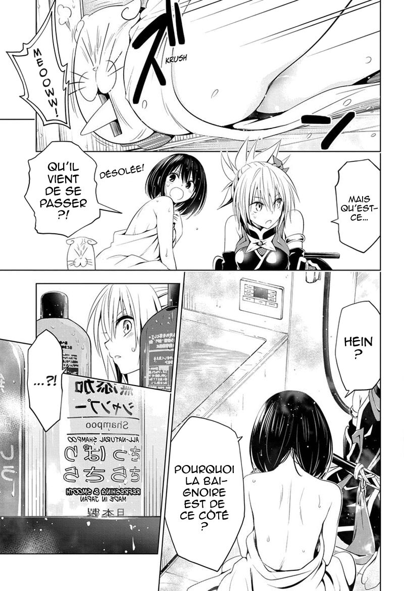 Read Ayakashi Triangle FR Manga Online
