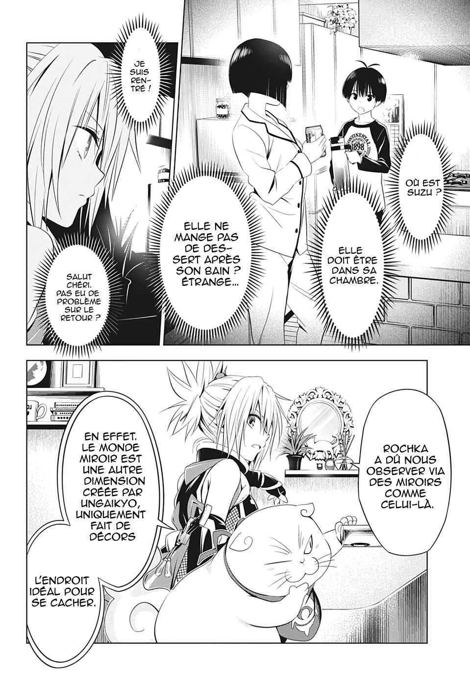 Read Ayakashi Triangle FR Manga Online