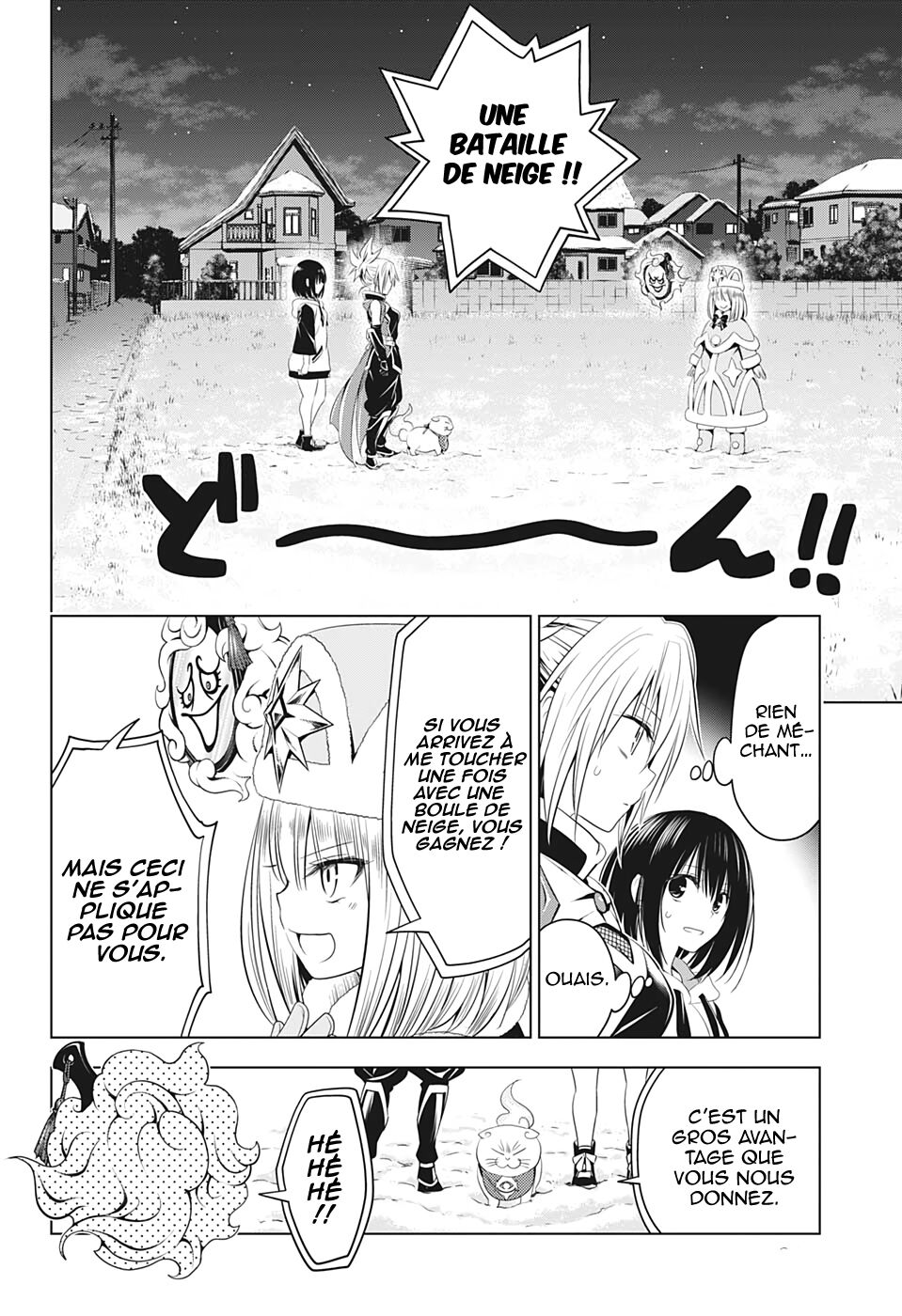 Read Ayakashi Triangle FR Manga Online