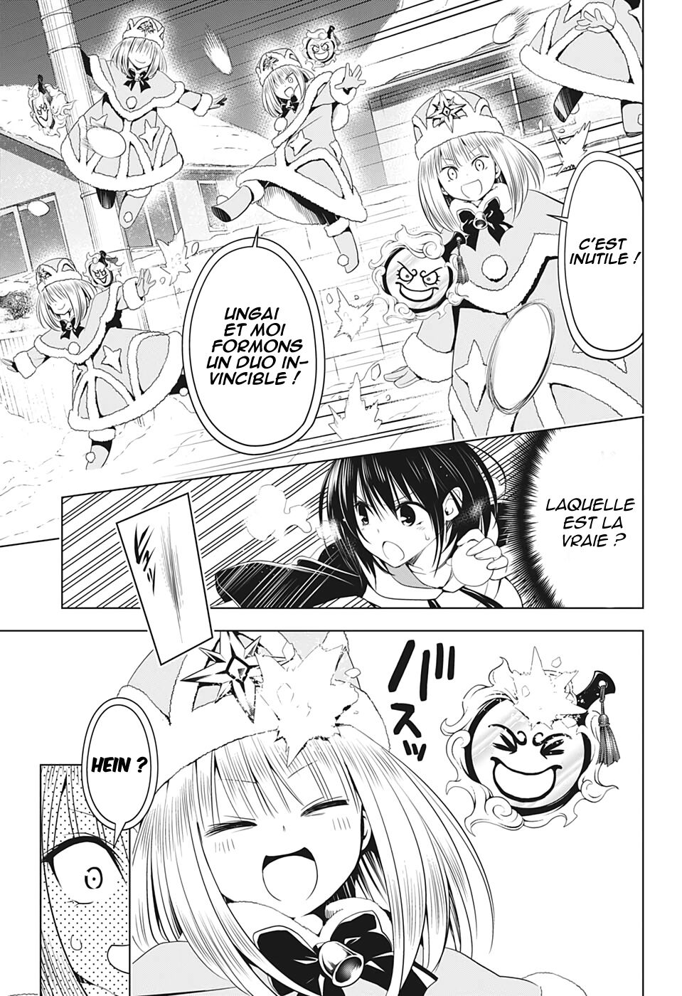 Read Ayakashi Triangle FR Manga Online