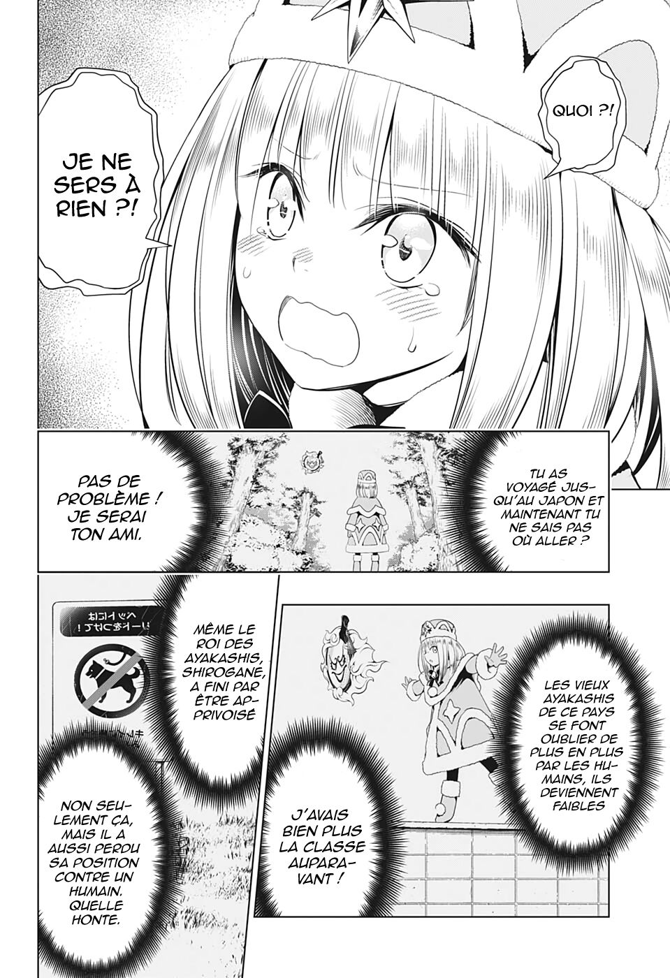Read Ayakashi Triangle FR Manga Online