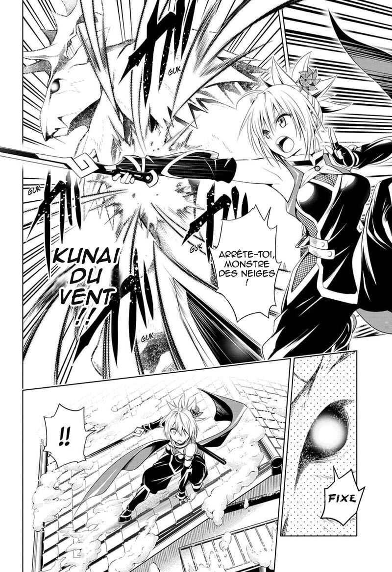 Read Ayakashi Triangle FR Manga Online
