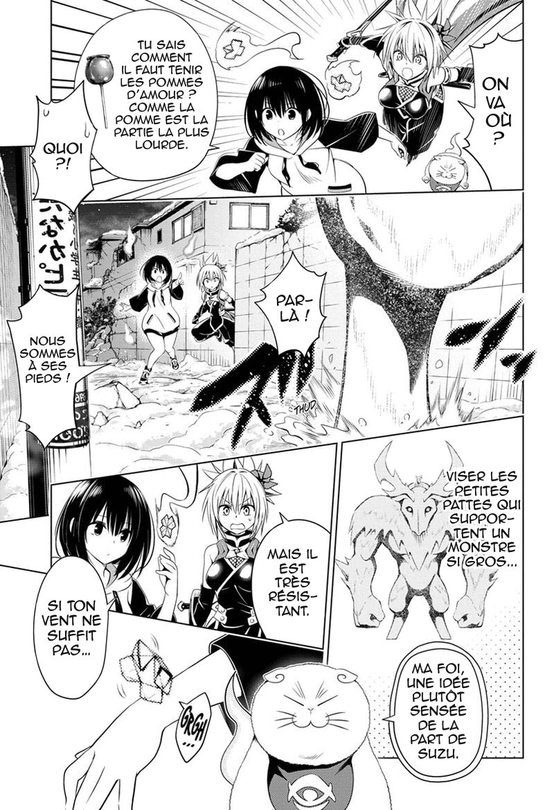 Read Ayakashi Triangle FR Manga Online