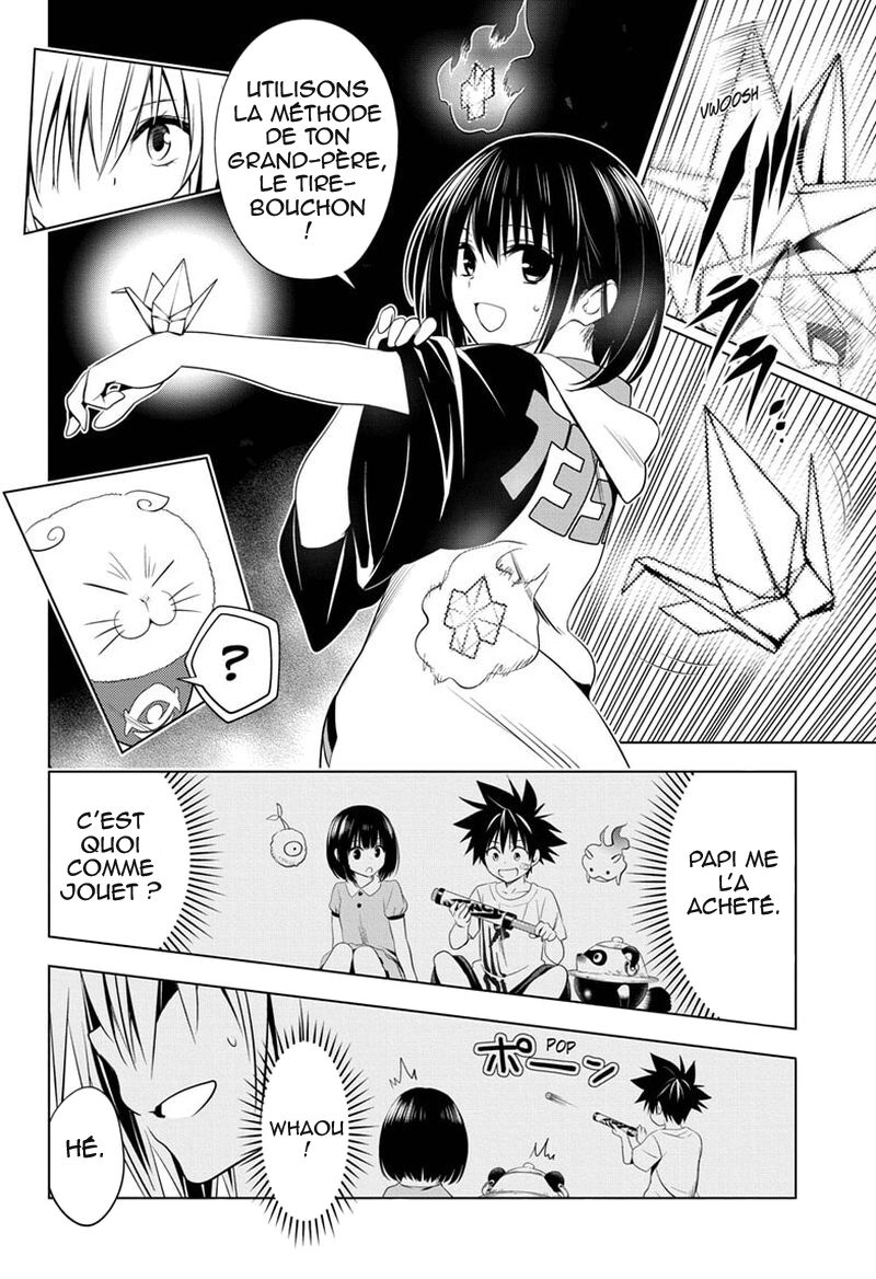 Read Ayakashi Triangle FR Manga Online