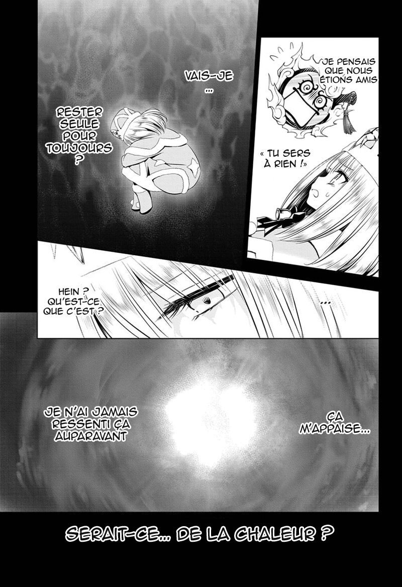 Read Ayakashi Triangle FR Manga Online