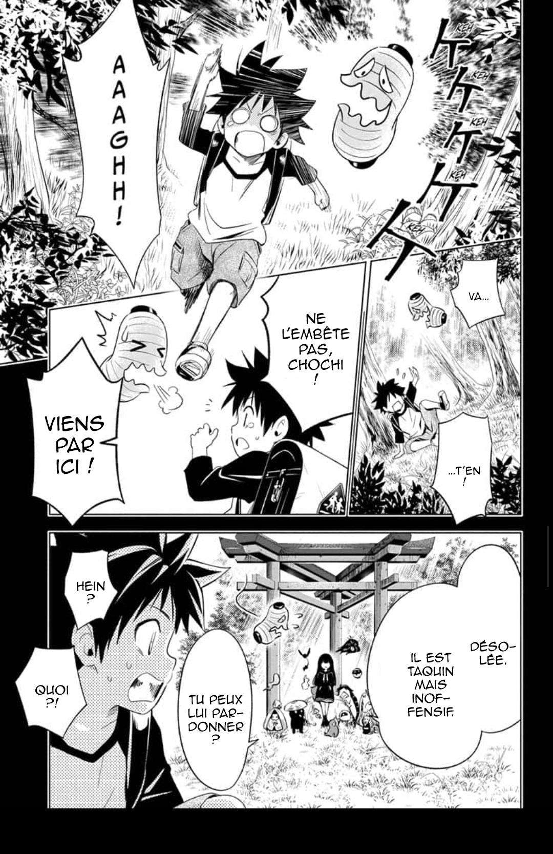 Read Ayakashi Triangle FR Manga Online