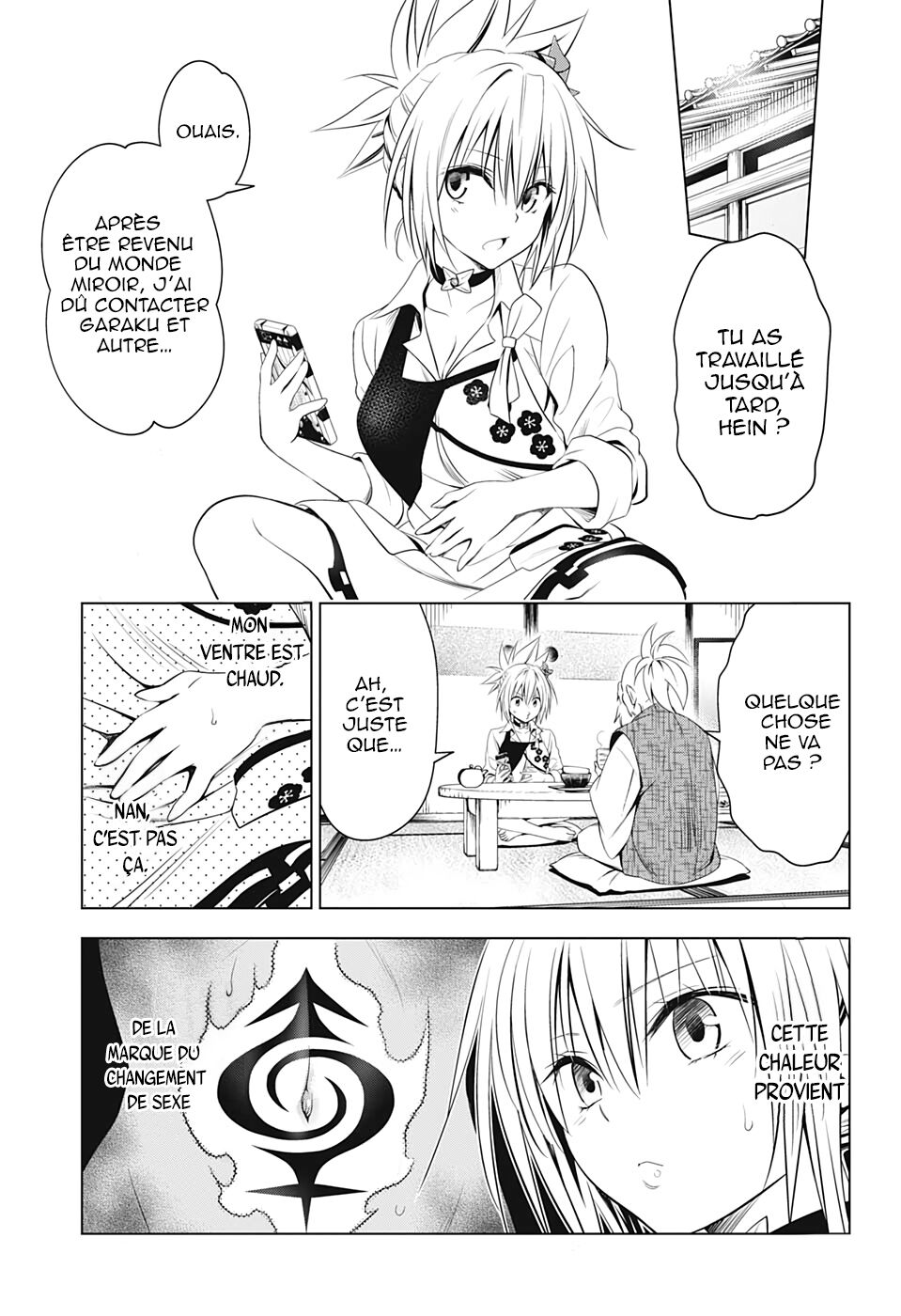 Read Ayakashi Triangle FR Manga Online