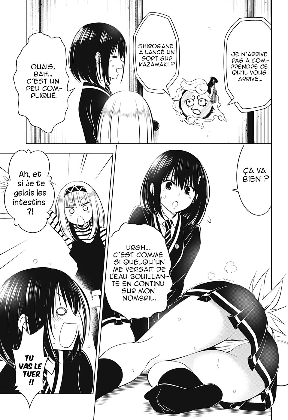 Read Ayakashi Triangle FR Manga Online
