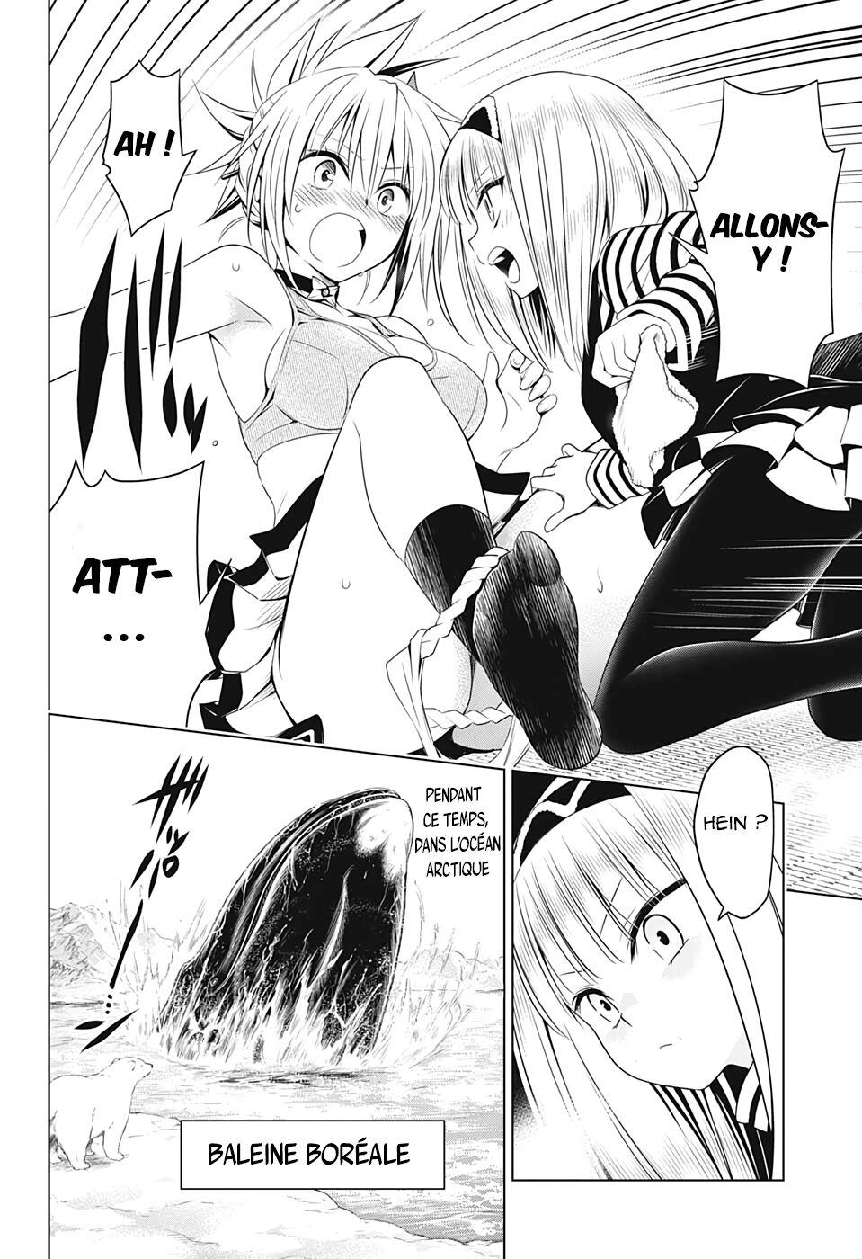 Read Ayakashi Triangle FR Manga Online