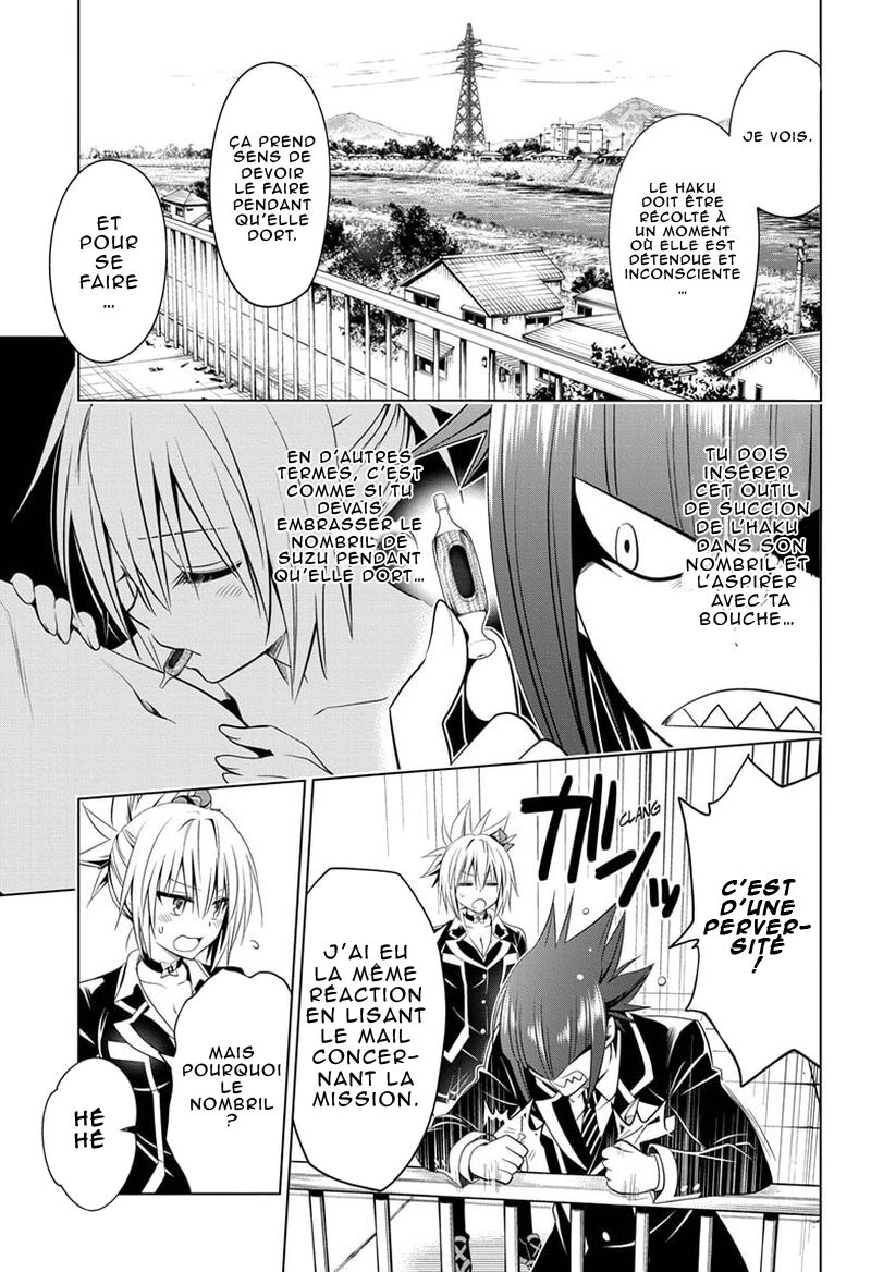 Read Ayakashi Triangle FR Manga Online