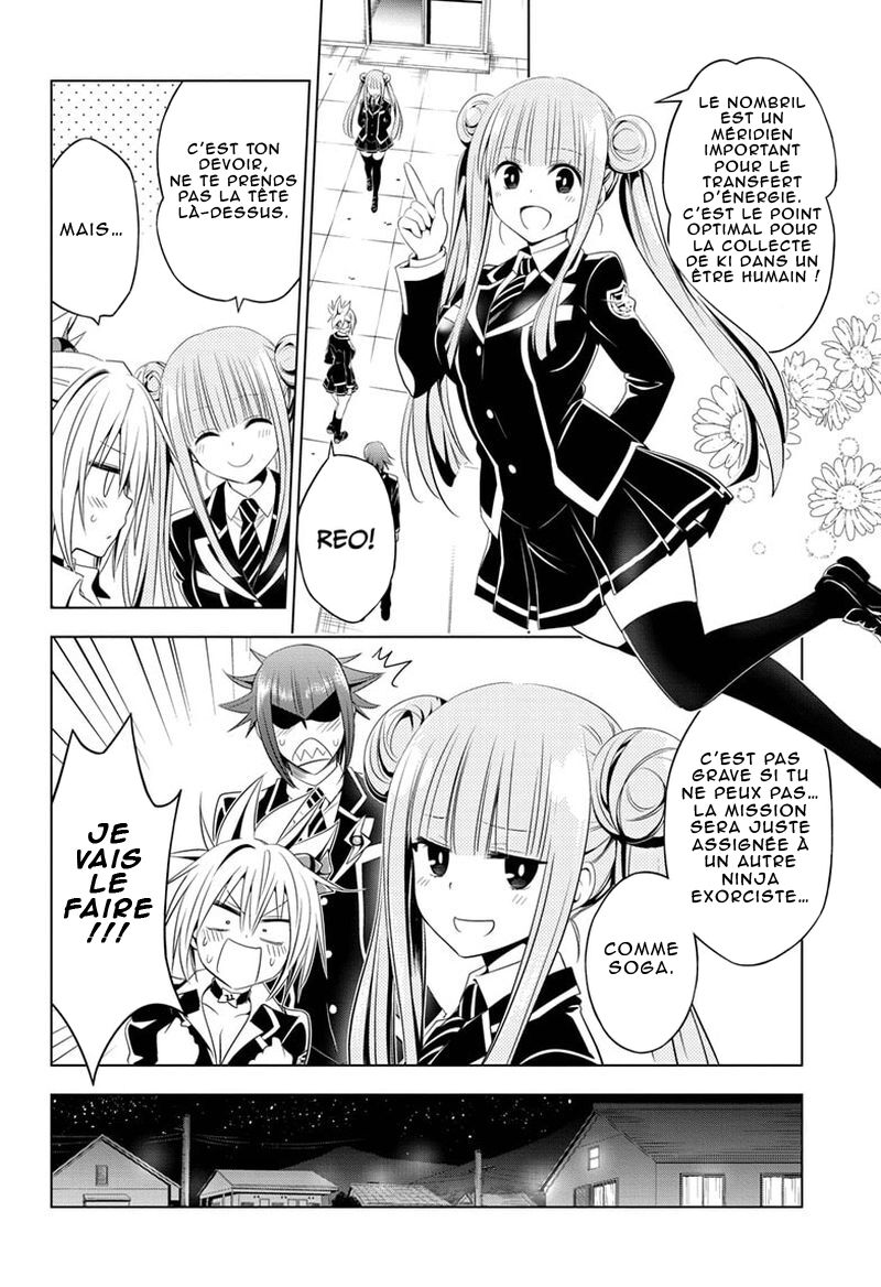 Read Ayakashi Triangle FR Manga Online