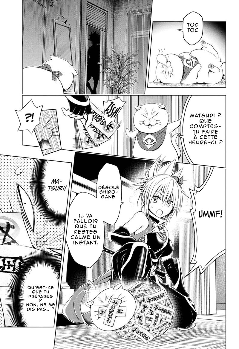Read Ayakashi Triangle FR Manga Online