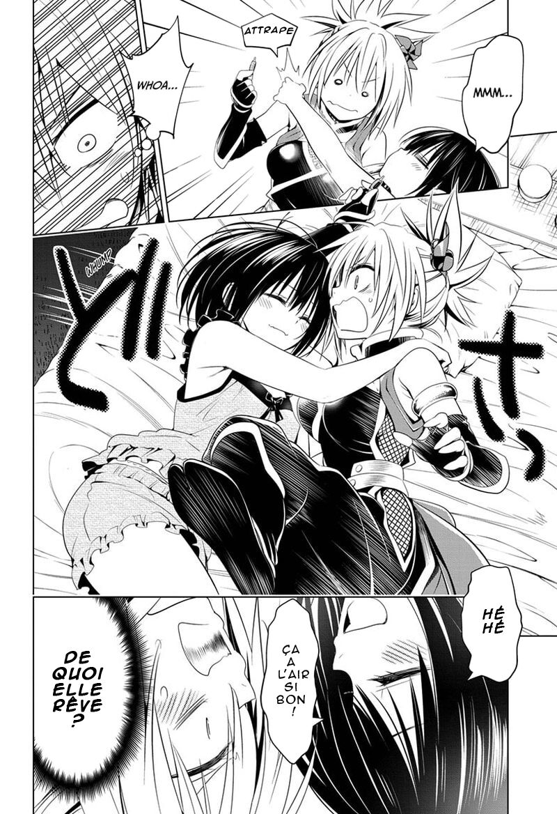 Read Ayakashi Triangle FR Manga Online