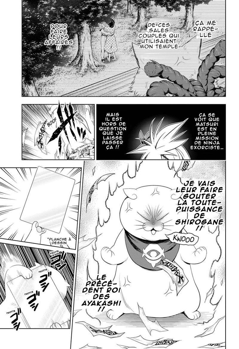 Read Ayakashi Triangle FR Manga Online