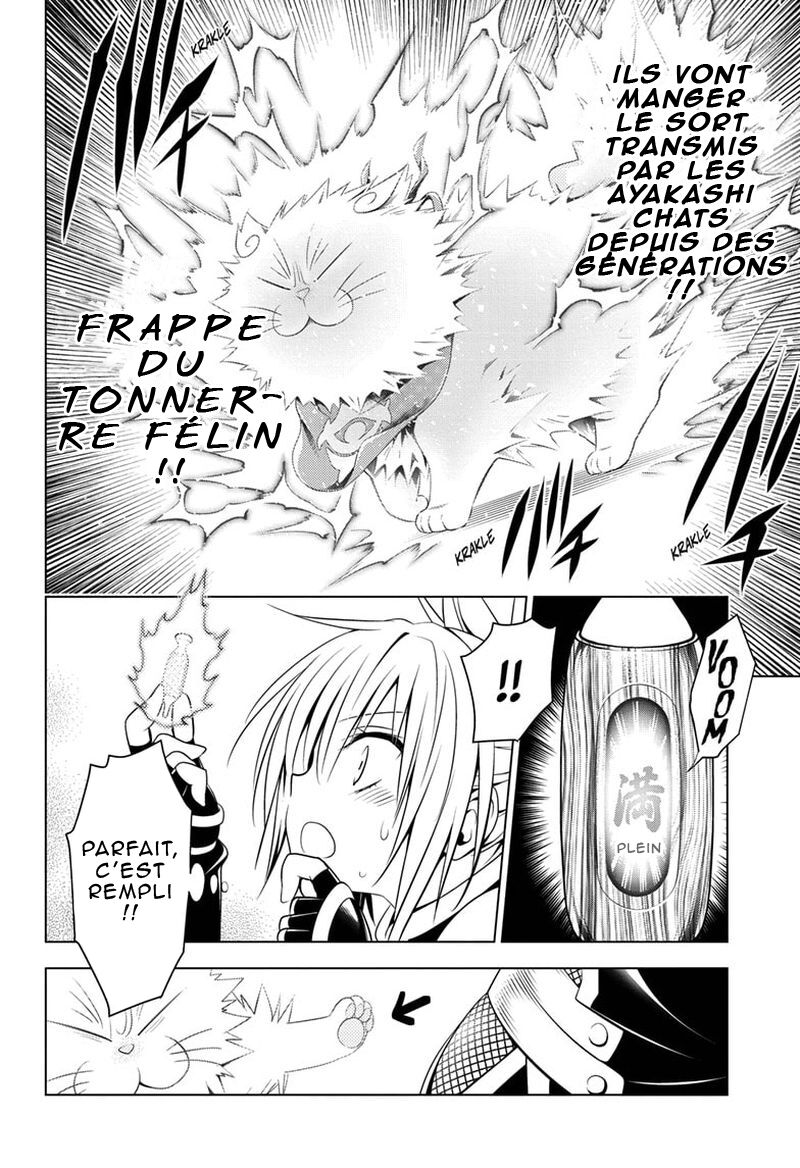 Read Ayakashi Triangle FR Manga Online