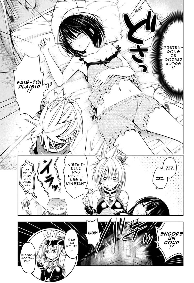 Read Ayakashi Triangle FR Manga Online