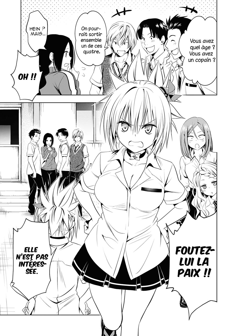 Read Ayakashi Triangle FR Manga Online