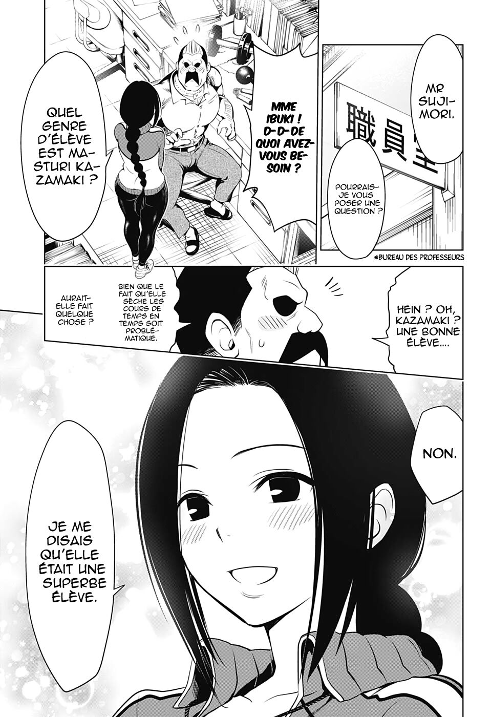 Read Ayakashi Triangle FR Manga Online