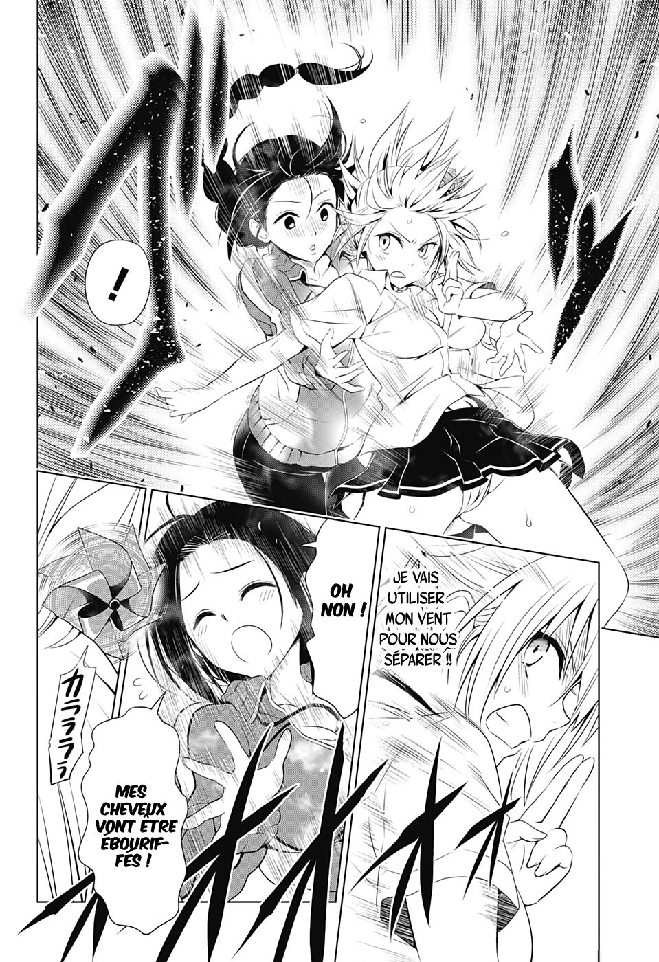 Read Ayakashi Triangle FR Manga Online