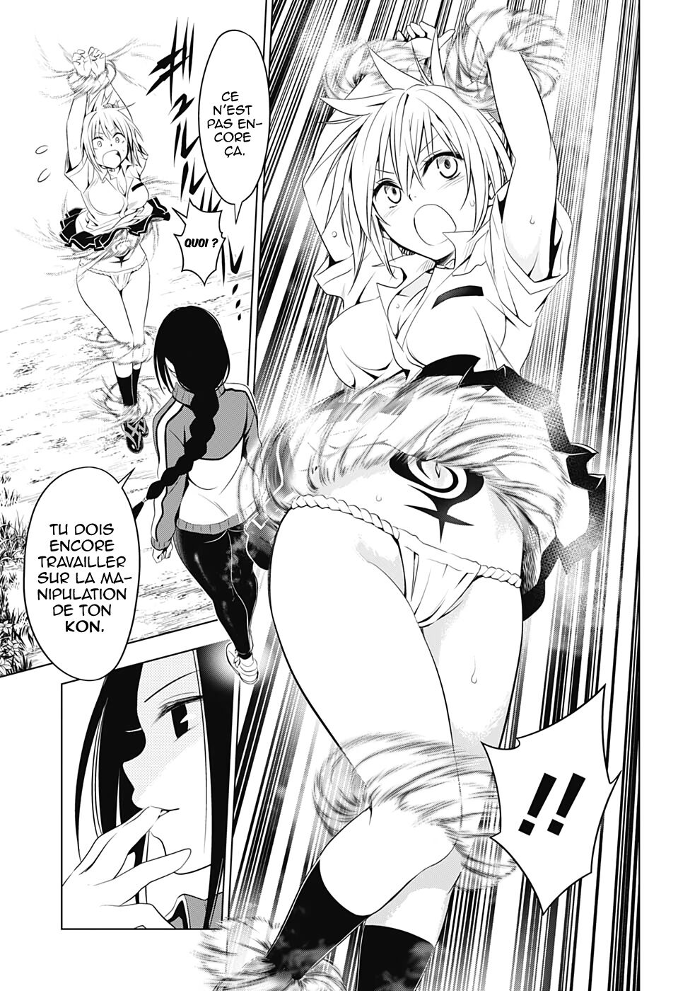 Read Ayakashi Triangle FR Manga Online
