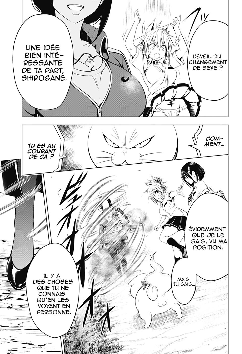 Read Ayakashi Triangle FR Manga Online