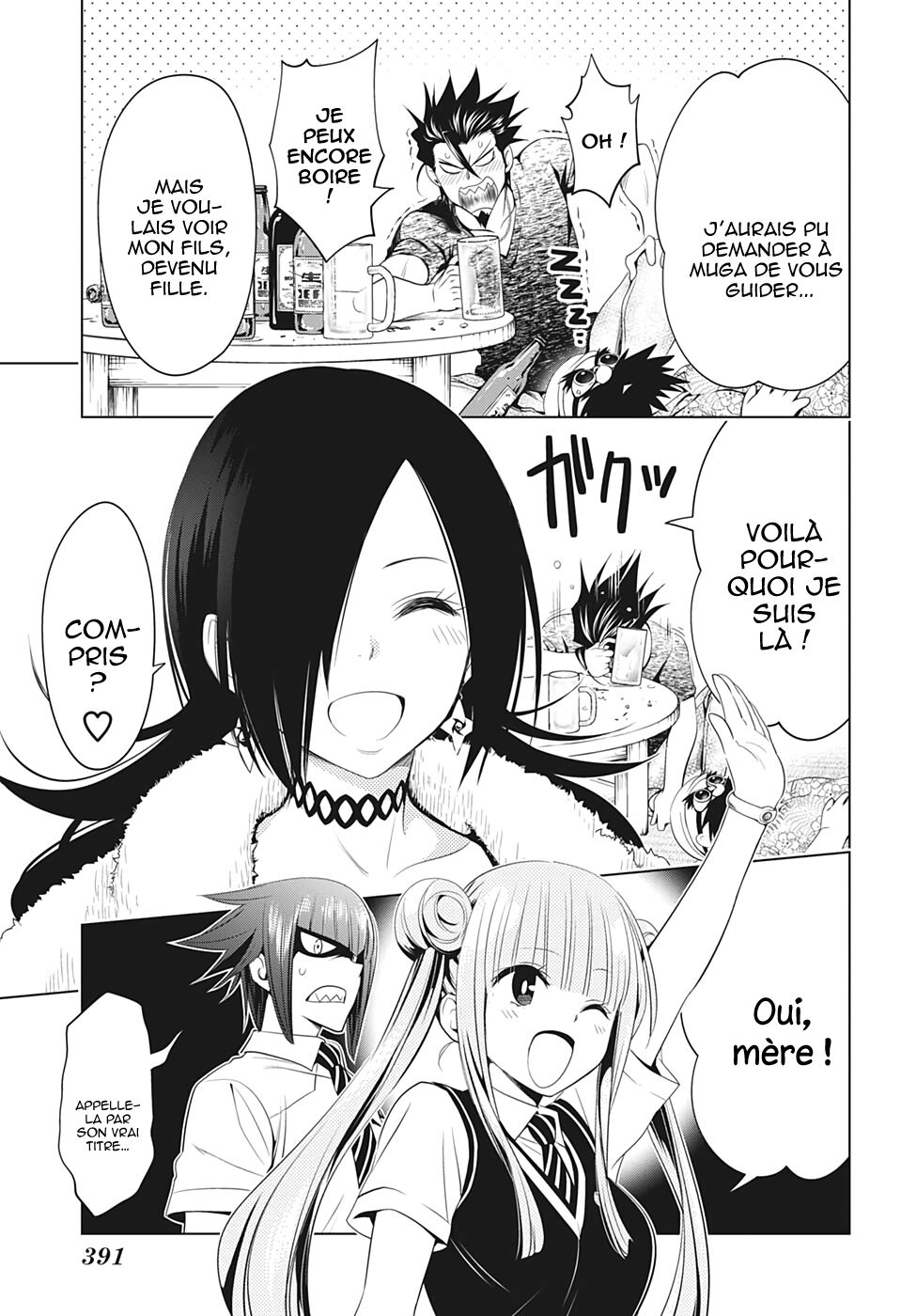 Read Ayakashi Triangle FR Manga Online