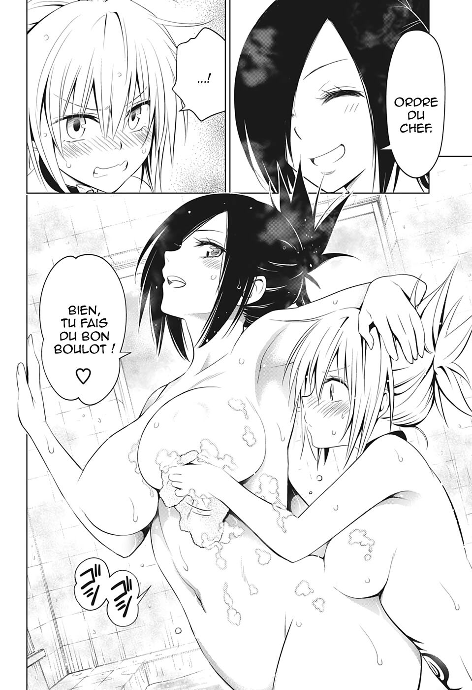 Read Ayakashi Triangle FR Manga Online