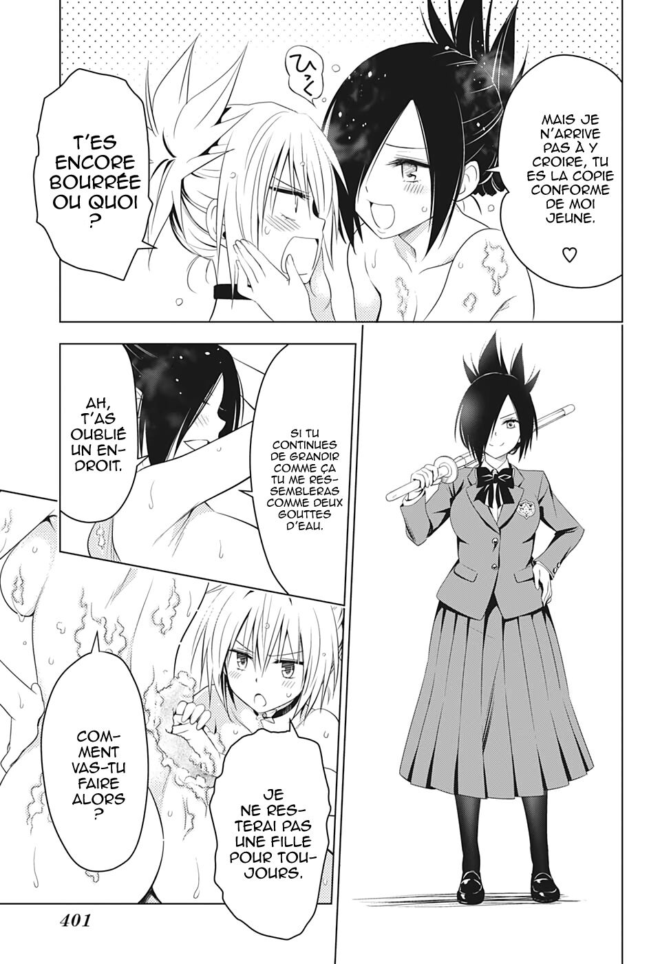 Read Ayakashi Triangle FR Manga Online