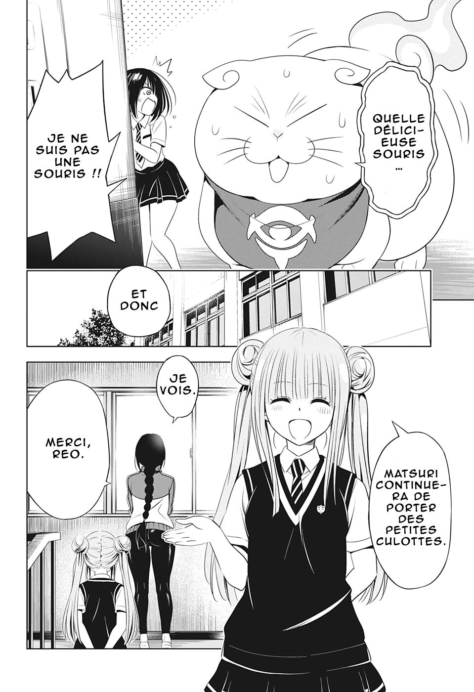 Read Ayakashi Triangle FR Manga Online