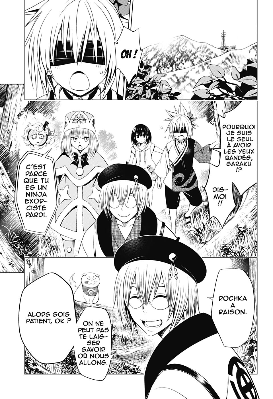 Read Ayakashi Triangle FR Manga Online