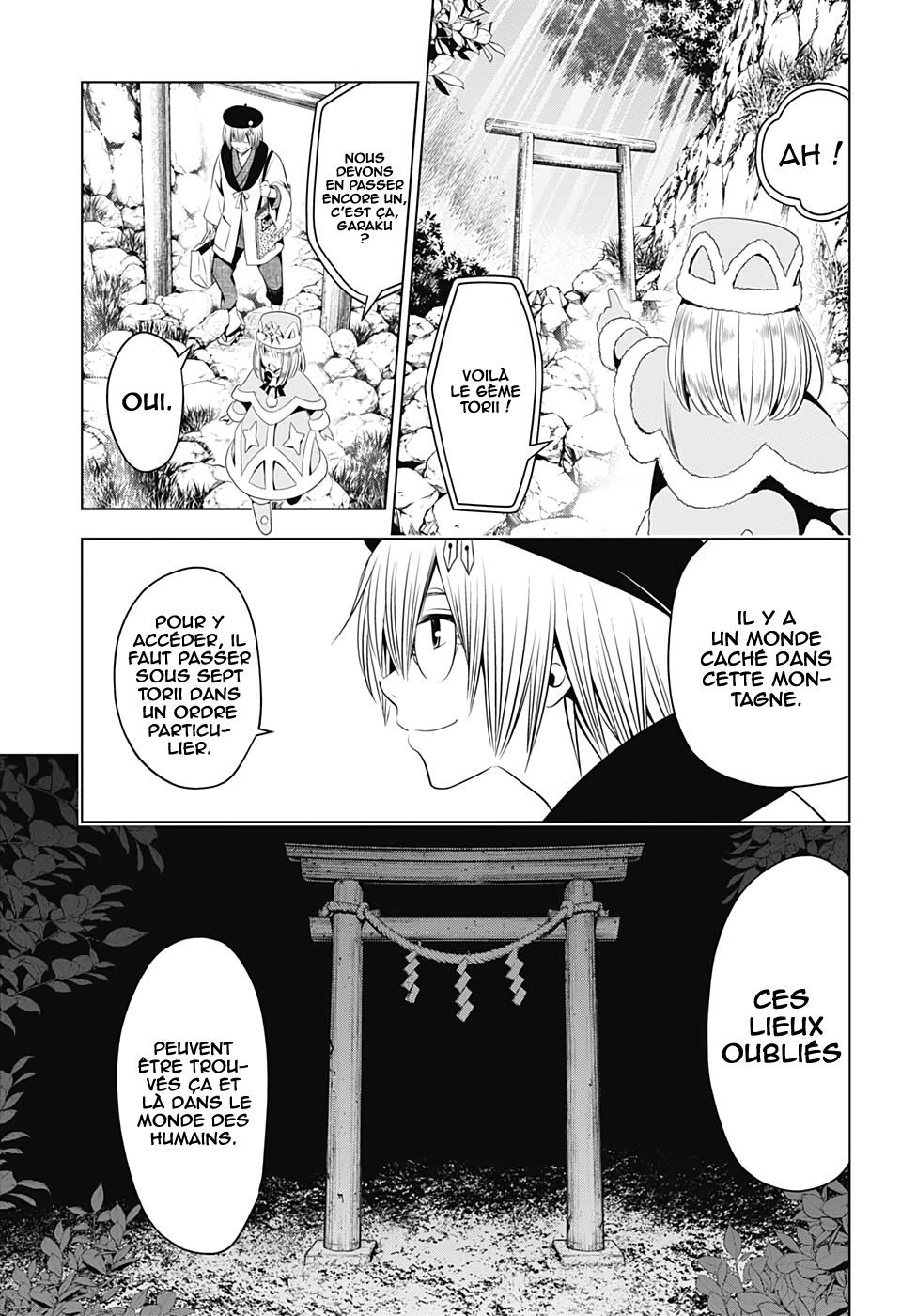 Read Ayakashi Triangle FR Manga Online